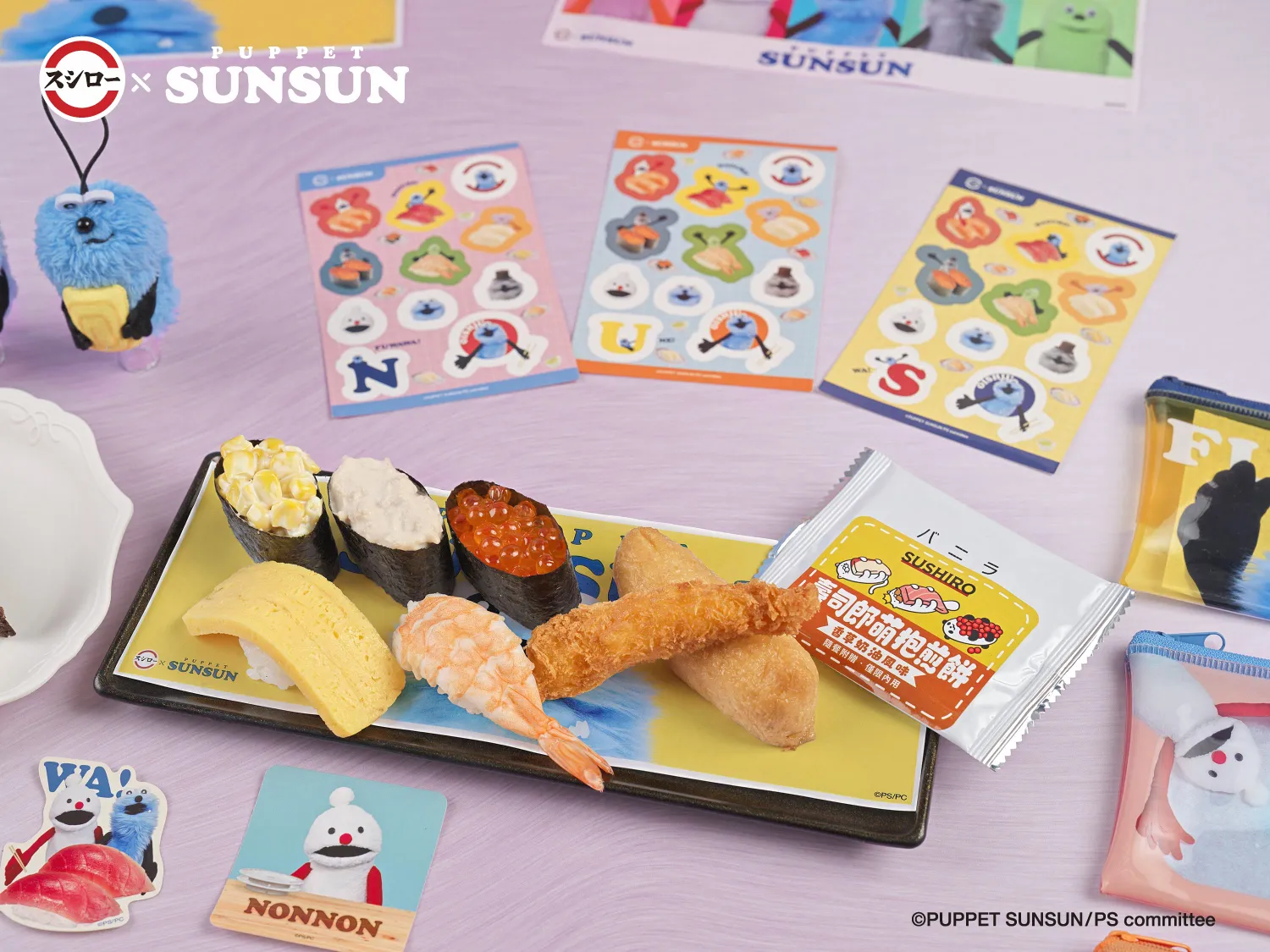 【開箱】毛茸茸的 SUNSUN 來吃壽司啦!壽司郎 ×《帕比順順》聯名登場,限定餐點與抱壽司手指偶一起帶回家~