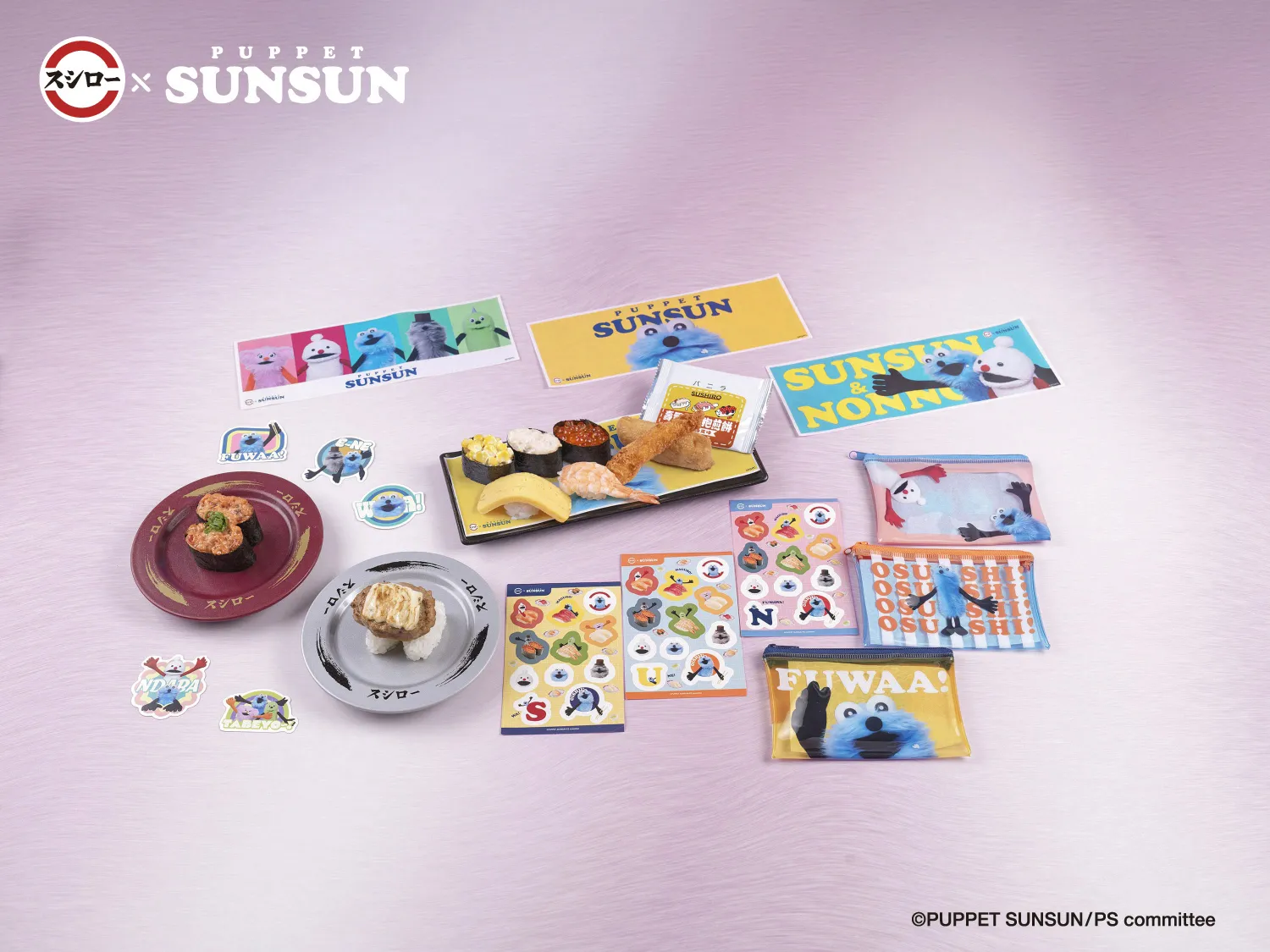 【開箱】毛茸茸的 SUNSUN 來吃壽司啦！壽司郎 ×《帕比順順》聯名登場，限定餐點與抱壽司手指偶一起帶回家～
