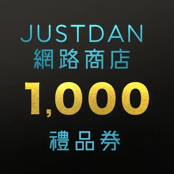 傑仕登 8