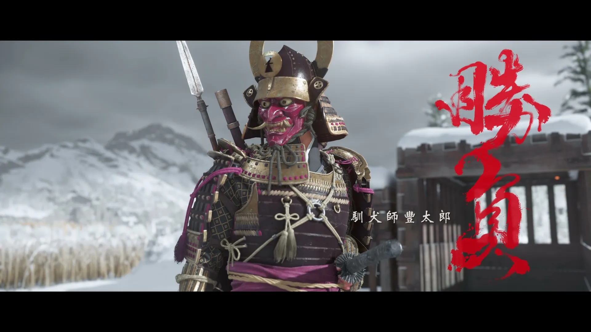 【評測】《羊蹄山戰鬼完全版》 在「無盡追緝」模式的反覆追獵中 摸索 Roguelike 的樂趣