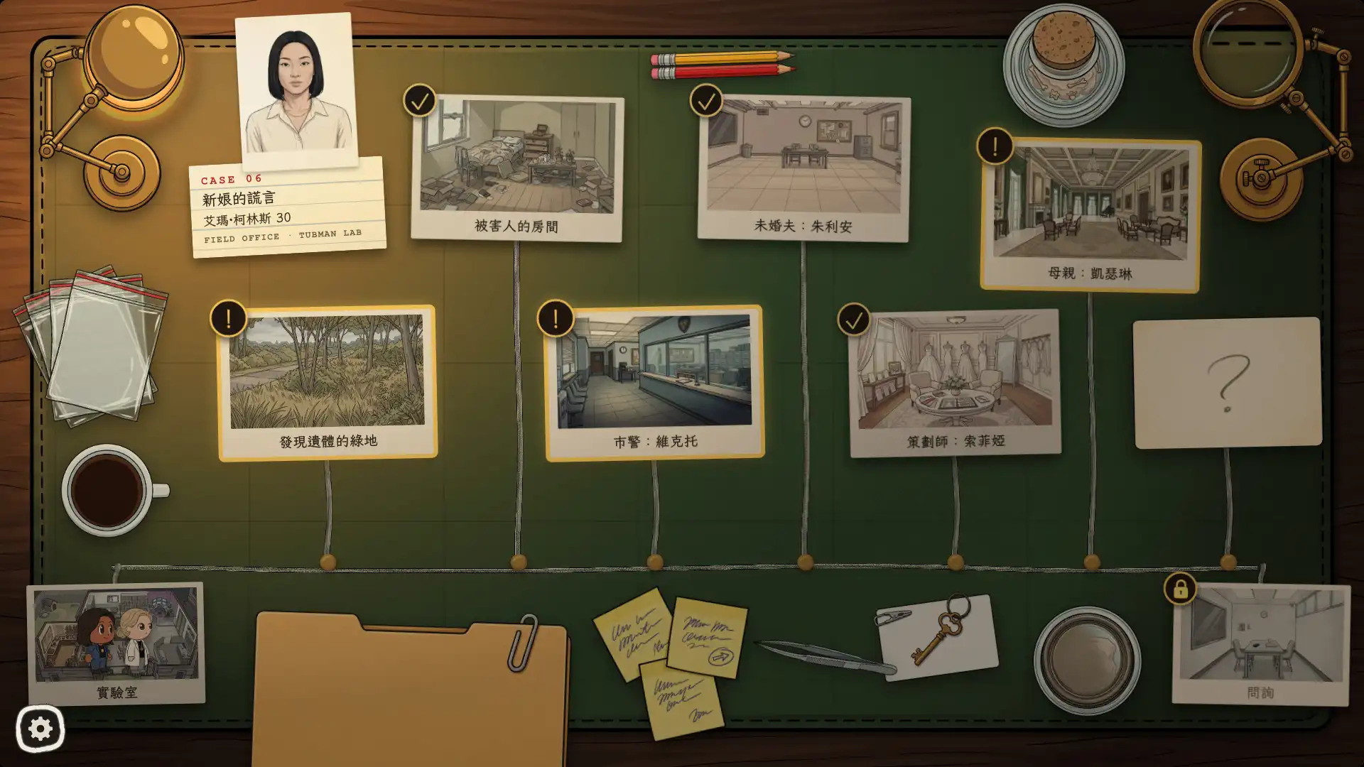 法醫推理視覺⼩說《Bone to Pick / 拾⾻謎案》免費試玩版將於 10 ⽉ 8 ⽇登上 Steam