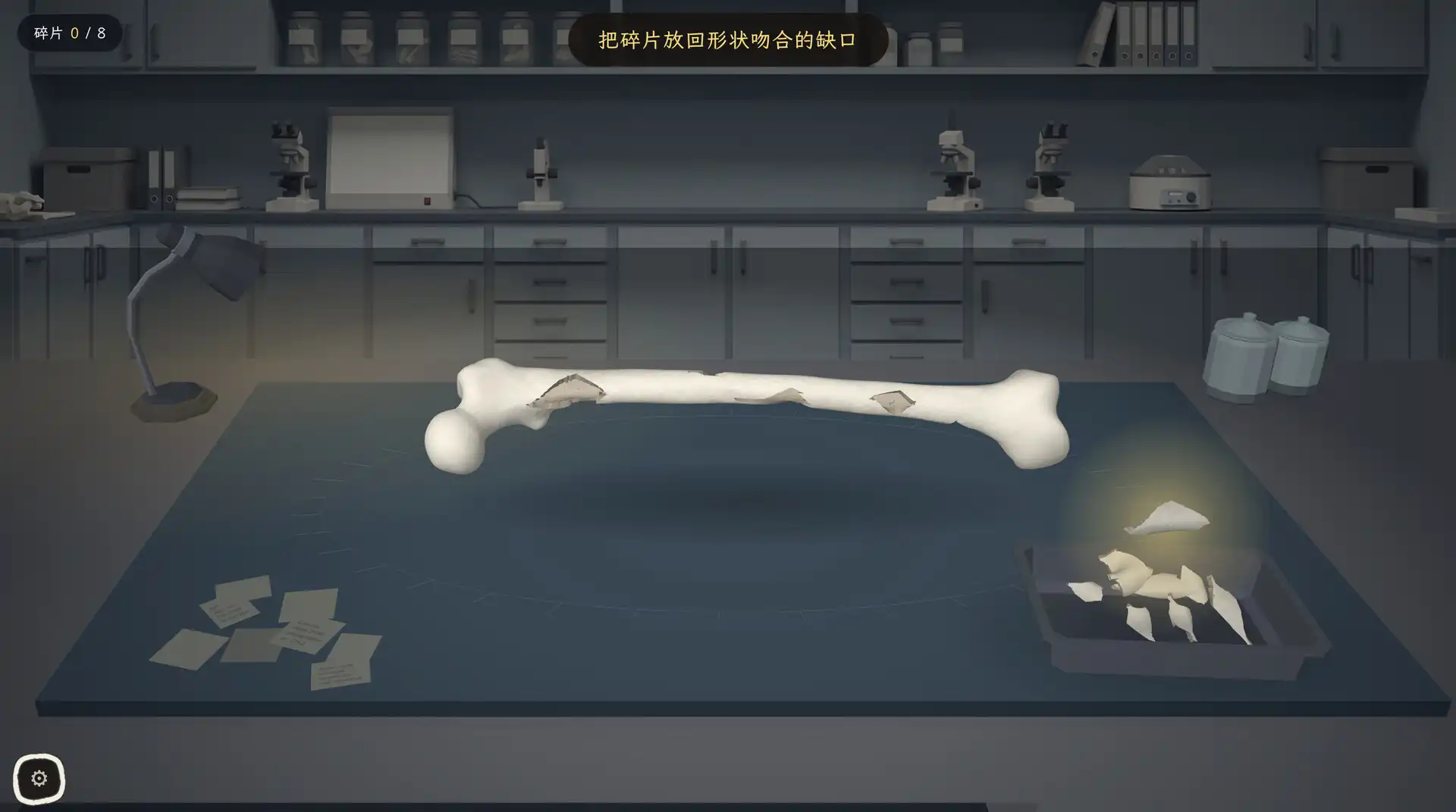 法醫推理視覺⼩說《Bone to Pick / 拾⾻謎案》免費試玩版將於 10 ⽉ 8 ⽇登上 Steam