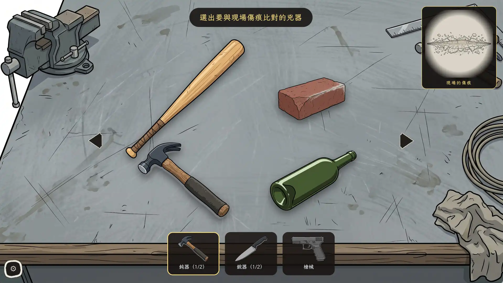 法醫推理視覺⼩說《Bone to Pick / 拾⾻謎案》免費試玩版將於 10 ⽉ 8 ⽇登上 Steam