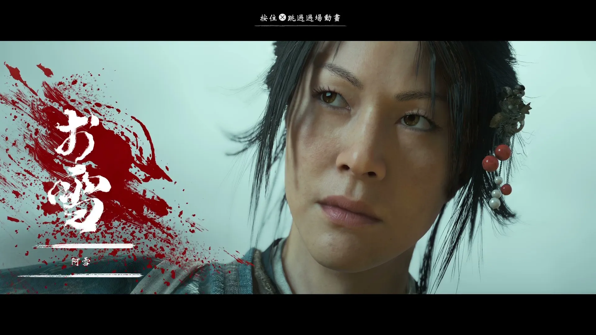 【評測】《羊蹄山戰鬼完全版》 在「無盡追緝」模式的反覆追獵中 摸索 Roguelike 的樂趣
