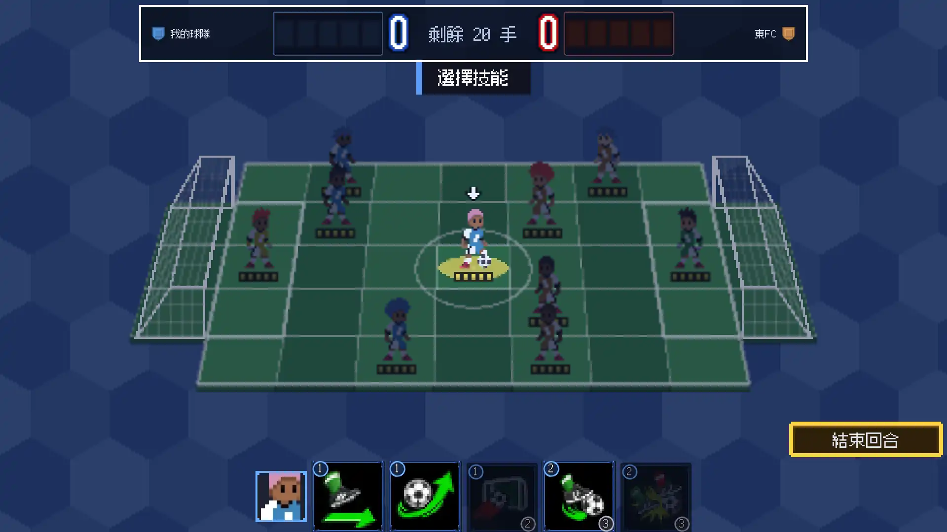每場約 6 分鐘的回合制⾜球：《Super Kickmen》 Steam 試玩版 9 ⽉ 9 ⽇上線