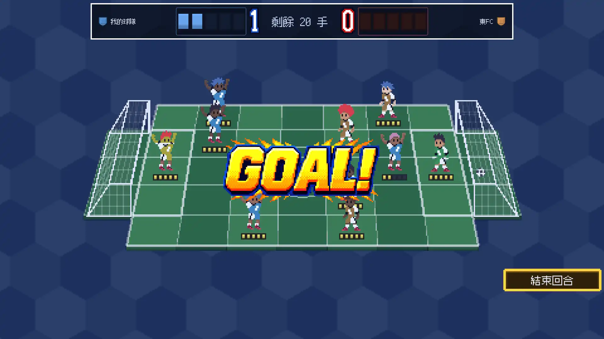 每場約 6 分鐘的回合制⾜球：《Super Kickmen》 Steam 試玩版 9 ⽉ 9 ⽇上線