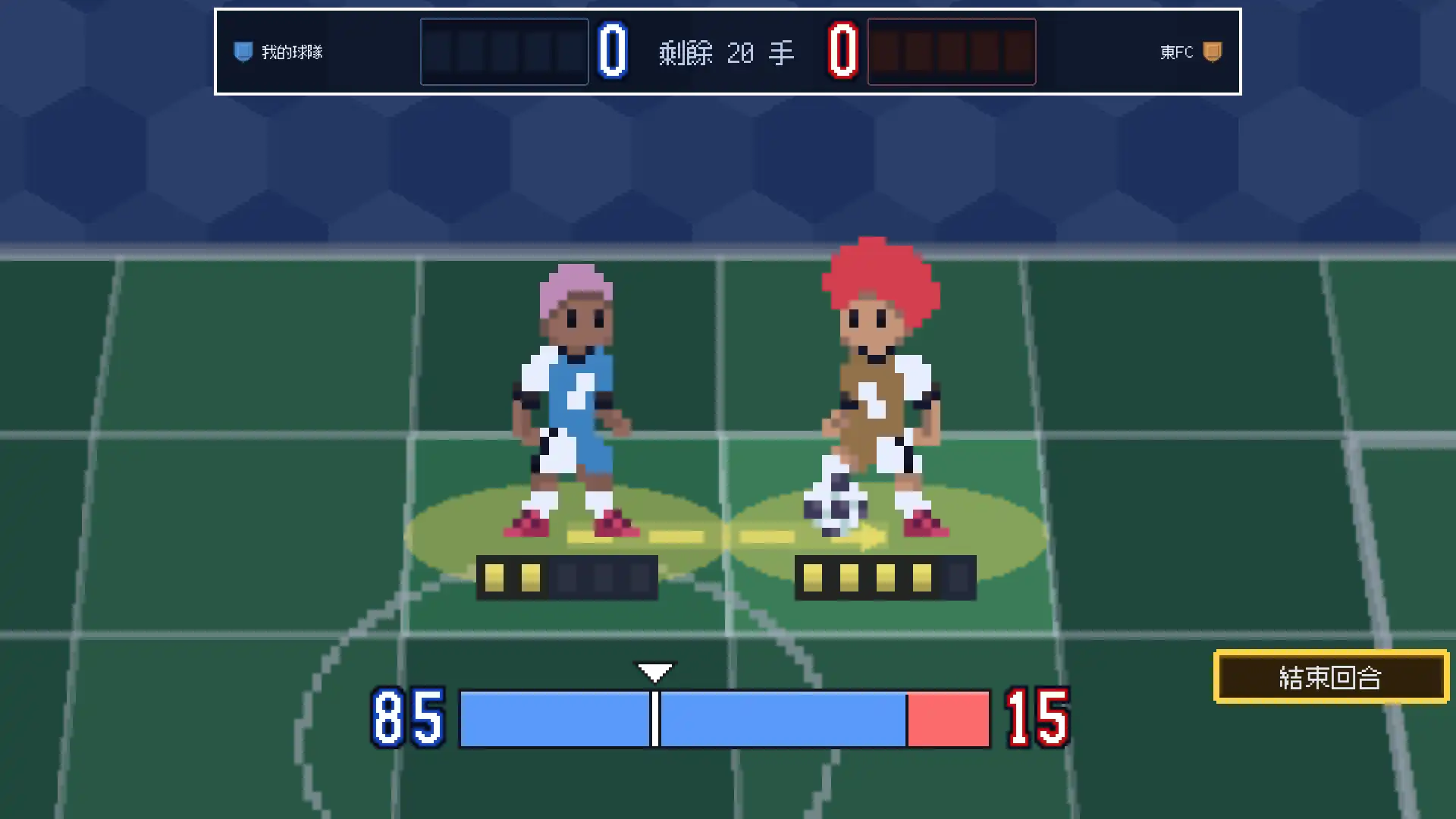 每場約 6 分鐘的回合制⾜球：《Super Kickmen》 Steam 試玩版 9 ⽉ 9 ⽇上線