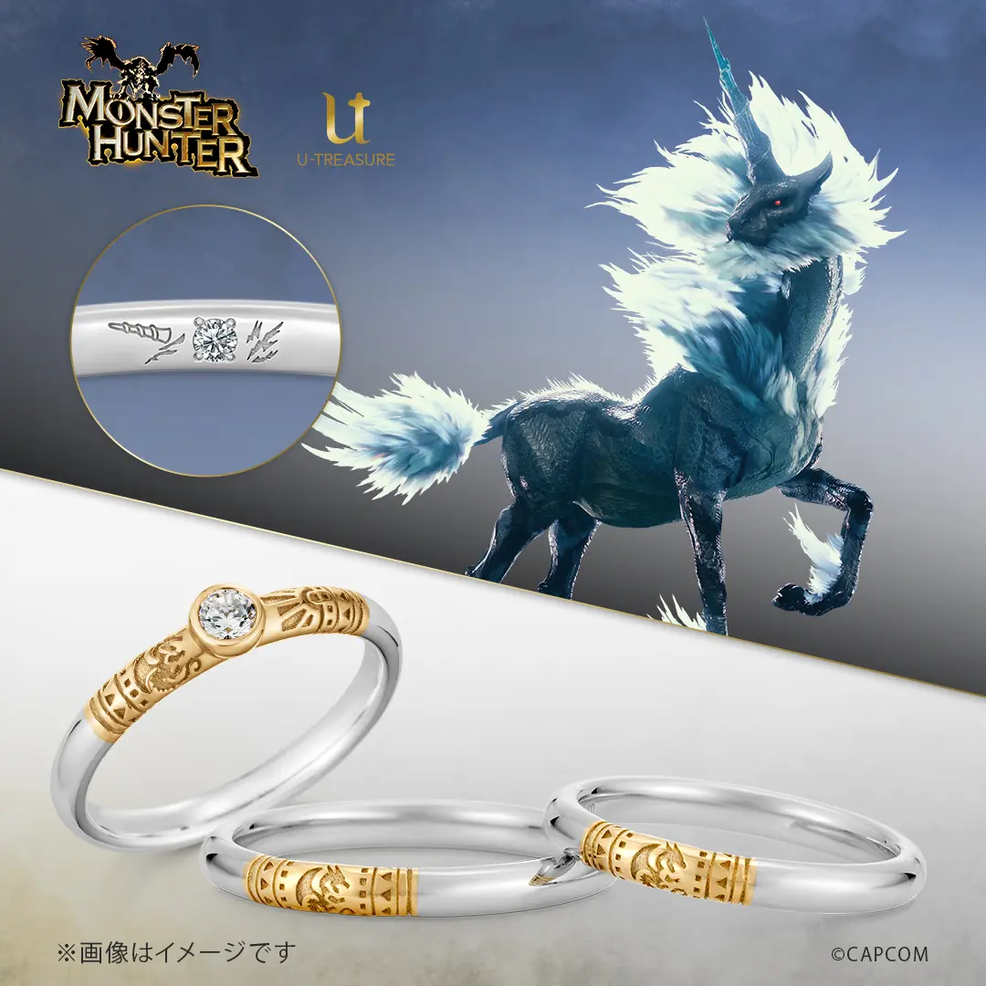 魔物獵人 2