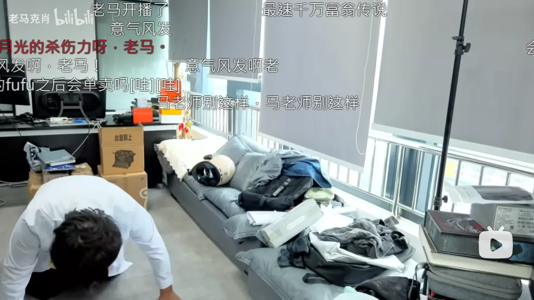 《艾希》睽違10年推出續作《艾希:續》!眾籌狂吸1.2億台幣 製作人嚇到直播下跪求玩家「別再造神」