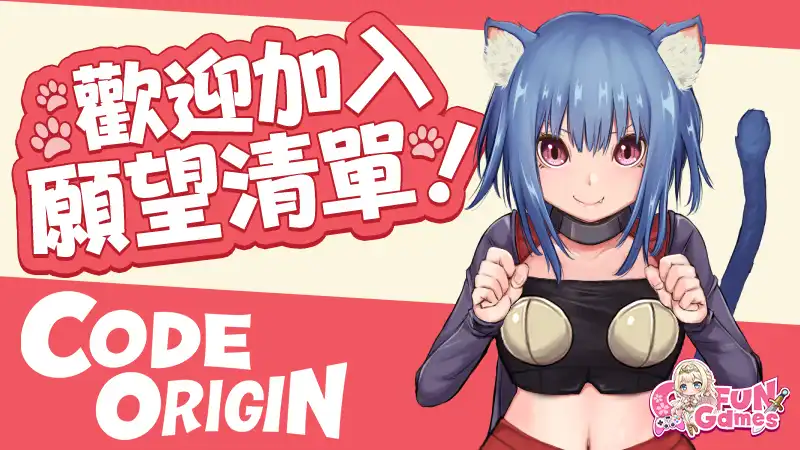 CODE ORIGIN