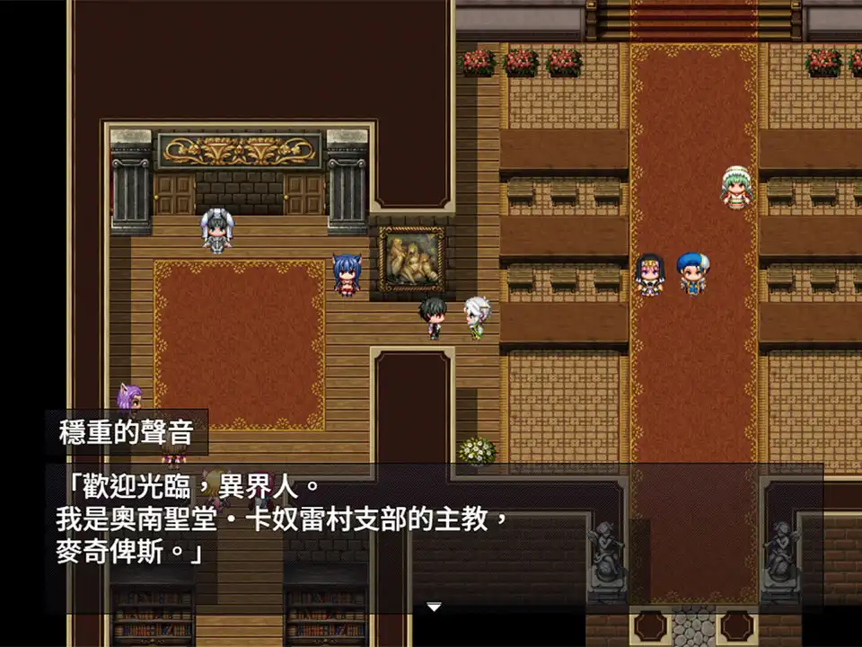 與貓耳少女一起在異世界冒險！日本同人 RPG《CODE ORIGIN》繁體中文版 Steam 商店頁面現已開放！