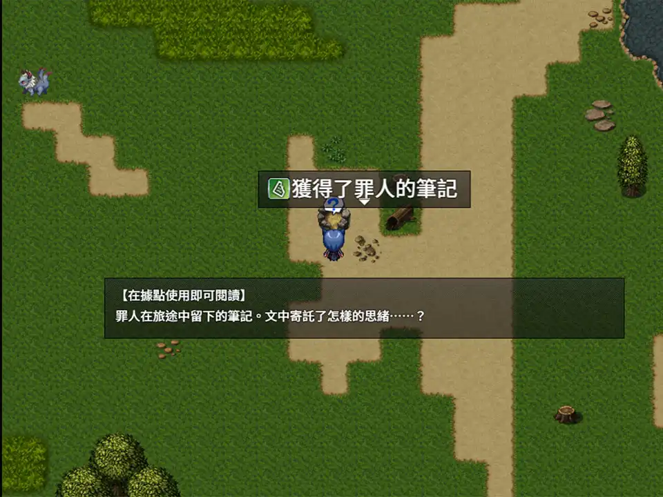 與貓耳少女一起在異世界冒險！日本同人 RPG《CODE ORIGIN》繁體中文版 Steam 商店頁面現已開放！