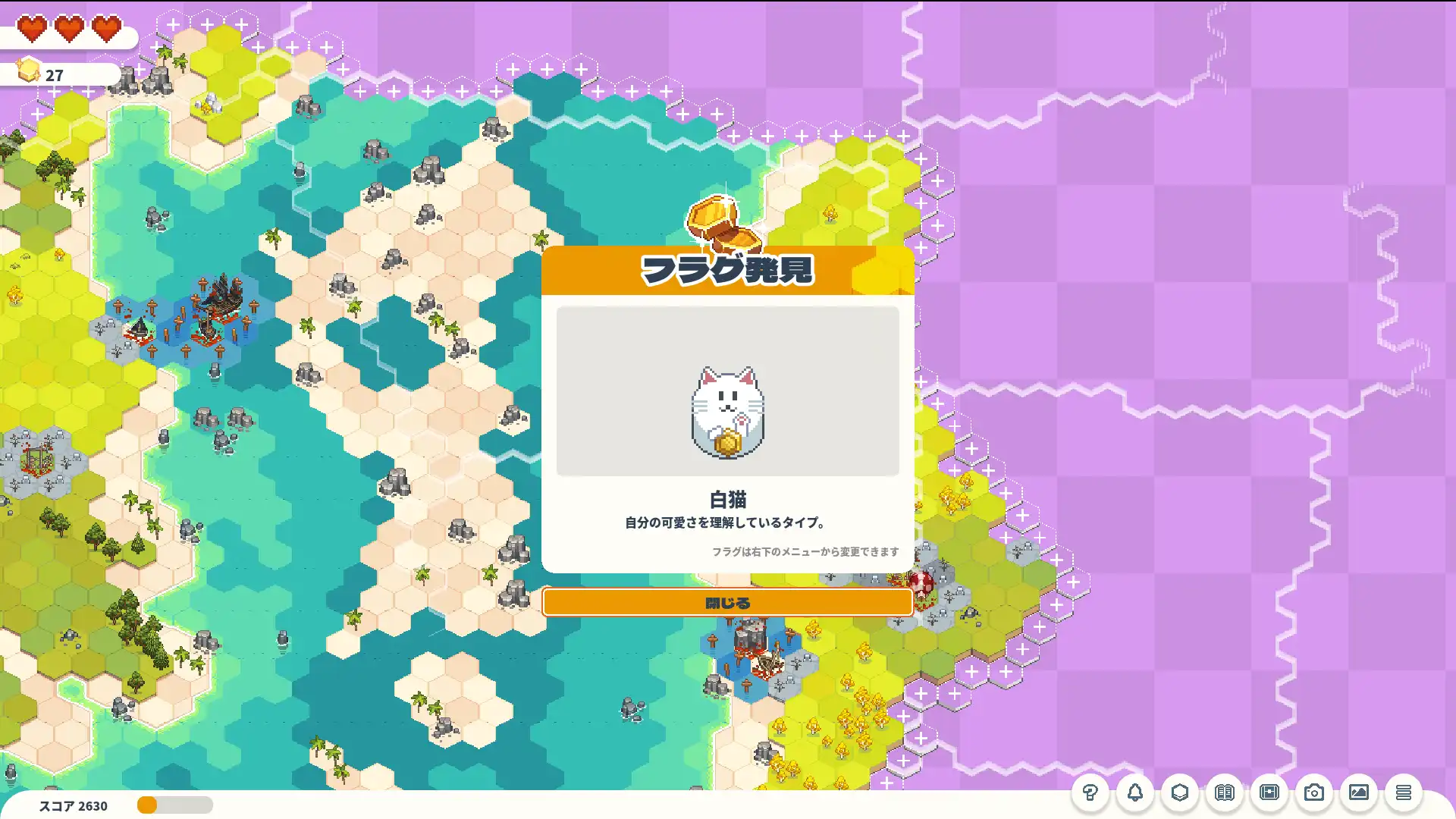 PLAYISM《滑板騎士》、《寂夜孤行》、《Dungeon Sweeper Plus》3部作品試玩版現已推出