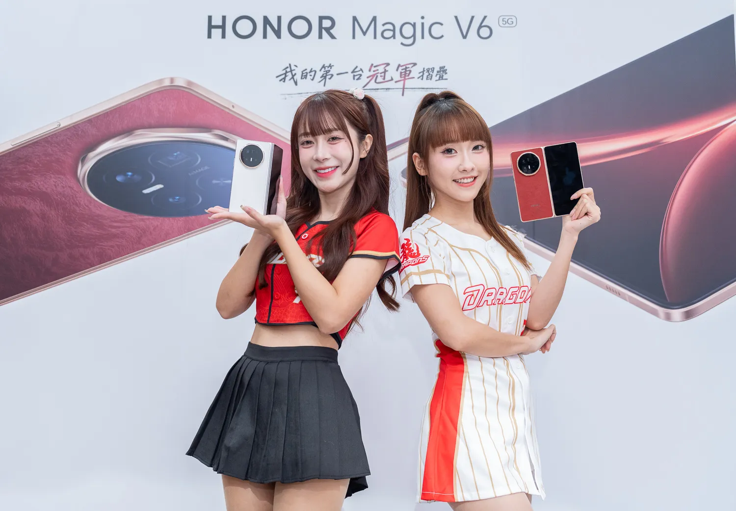 HONOR