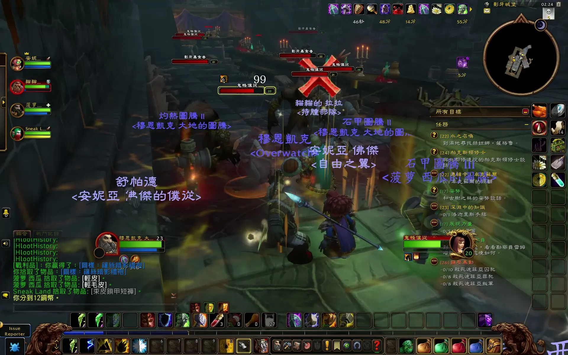 【聯訪】《魔獸世界：永恆》製作團隊 Beta 測試與未來規劃！40 人團隊副本與 G 團成焦點、天裔精靈將推出經典模型