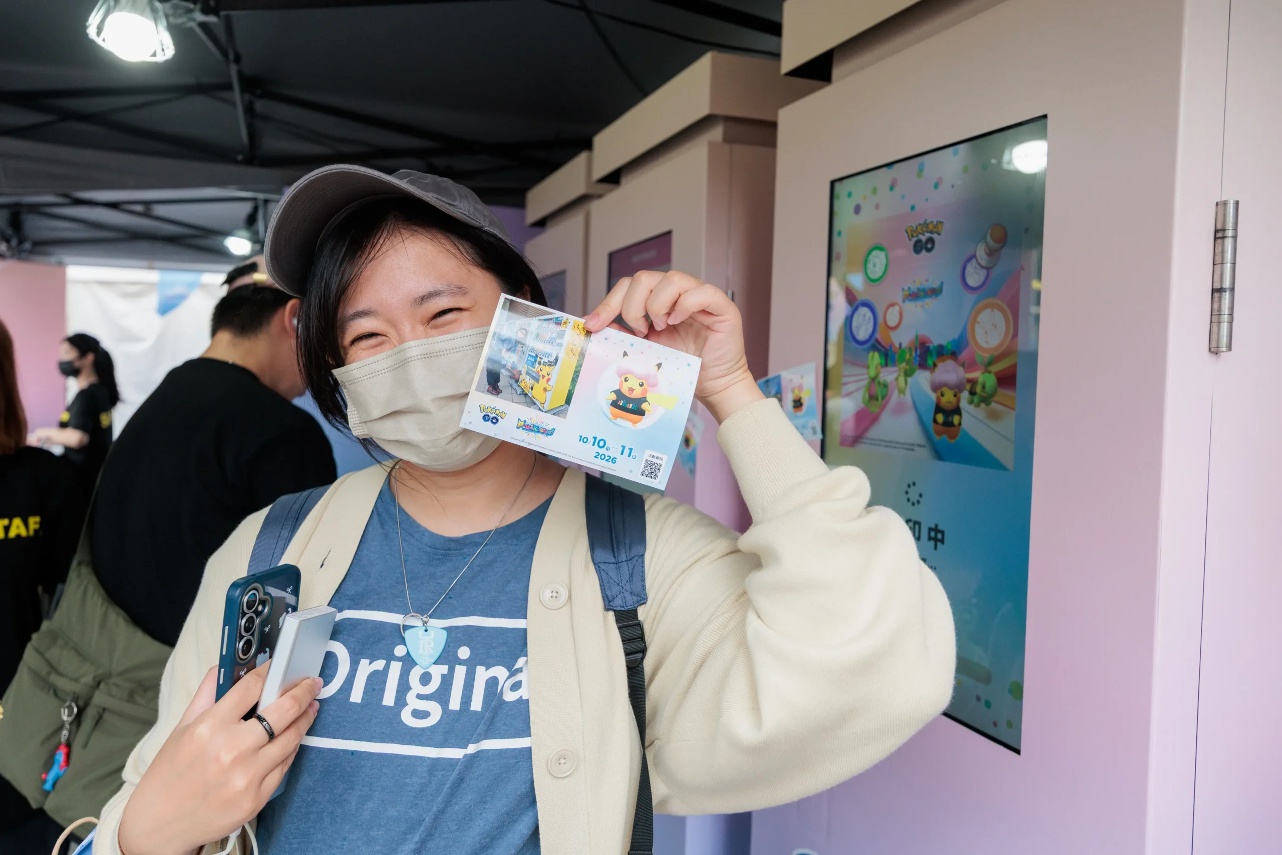 【開箱】寶可夢 30 週年「PokéXciting!」台北登場！爆炸頭皮卡丘現身信義商圈　盛大遊行、電音派對賣力開跳！