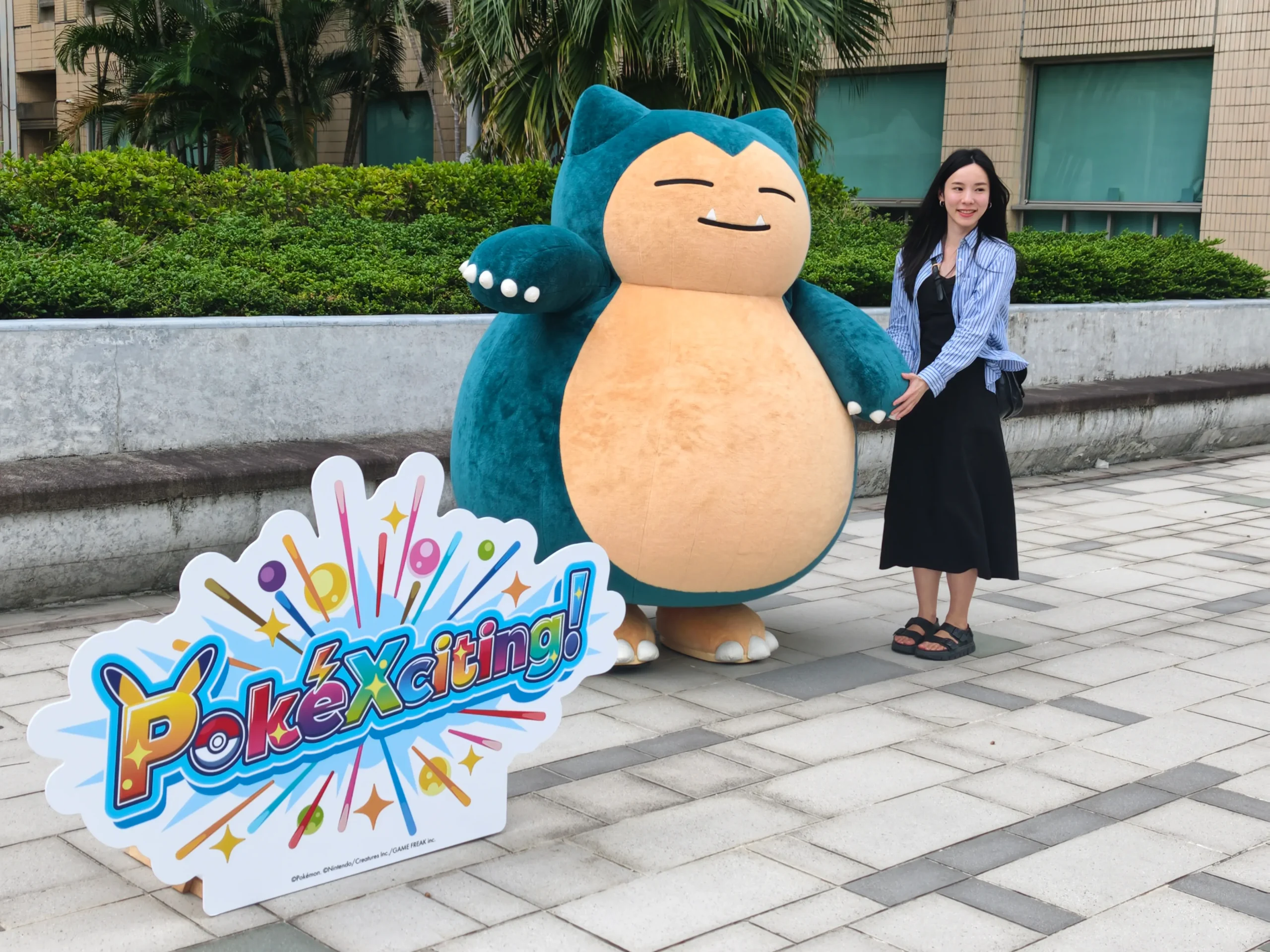 【開箱】寶可夢 30 週年「PokéXciting!」台北登場！爆炸頭皮卡丘現身信義商圈　盛大遊行、電音派對賣力開跳！