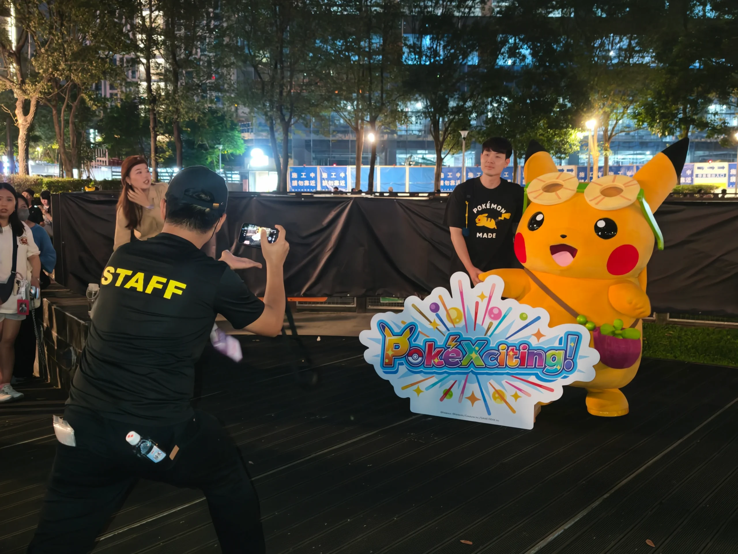 【開箱】寶可夢 30 週年「PokéXciting!」台北登場！爆炸頭皮卡丘現身信義商圈　盛大遊行、電音派對賣力開跳！