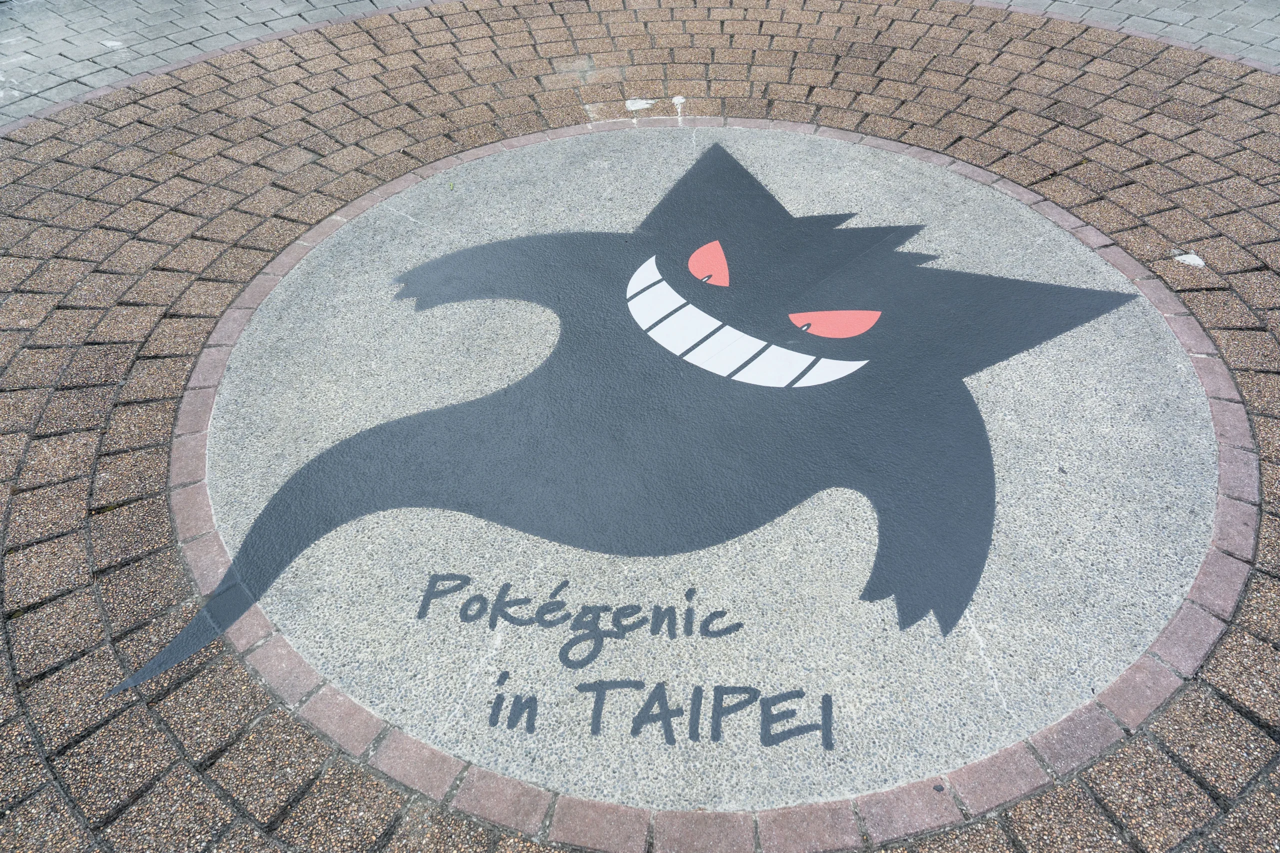 【開箱】寶可夢 30 週年「PokéXciting!」台北登場！爆炸頭皮卡丘現身信義商圈　盛大遊行、電音派對賣力開跳！