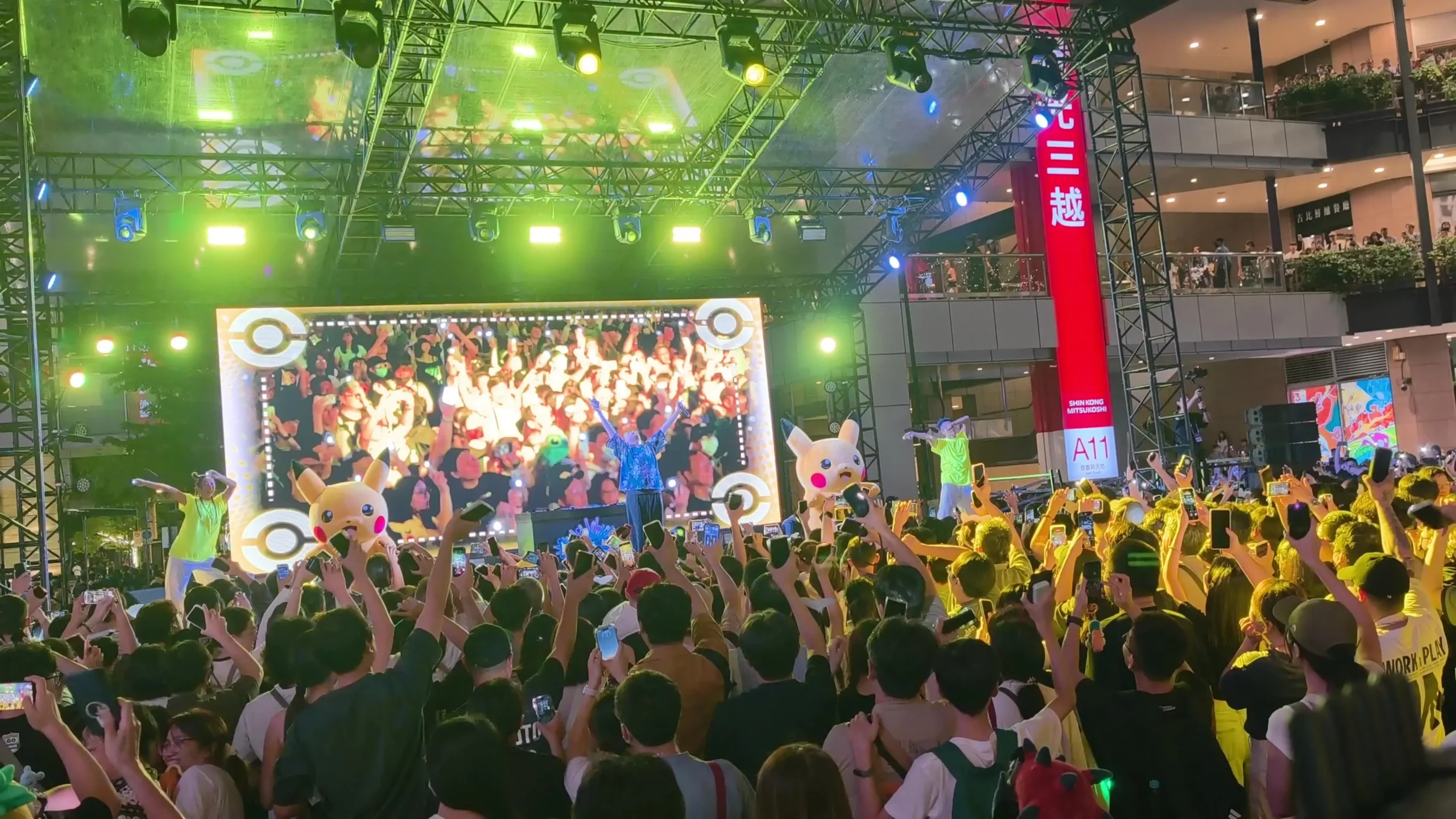 【開箱】寶可夢 30 週年「PokéXciting!」台北登場！爆炸頭皮卡丘現身信義商圈　盛大遊行、電音派對賣力開跳！
