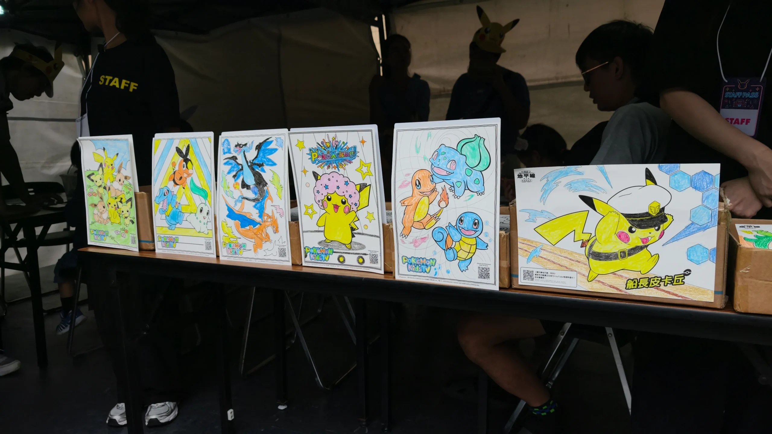 【開箱】寶可夢 30 週年「PokéXciting!」台北登場！爆炸頭皮卡丘現身信義商圈　盛大遊行、電音派對賣力開跳！
