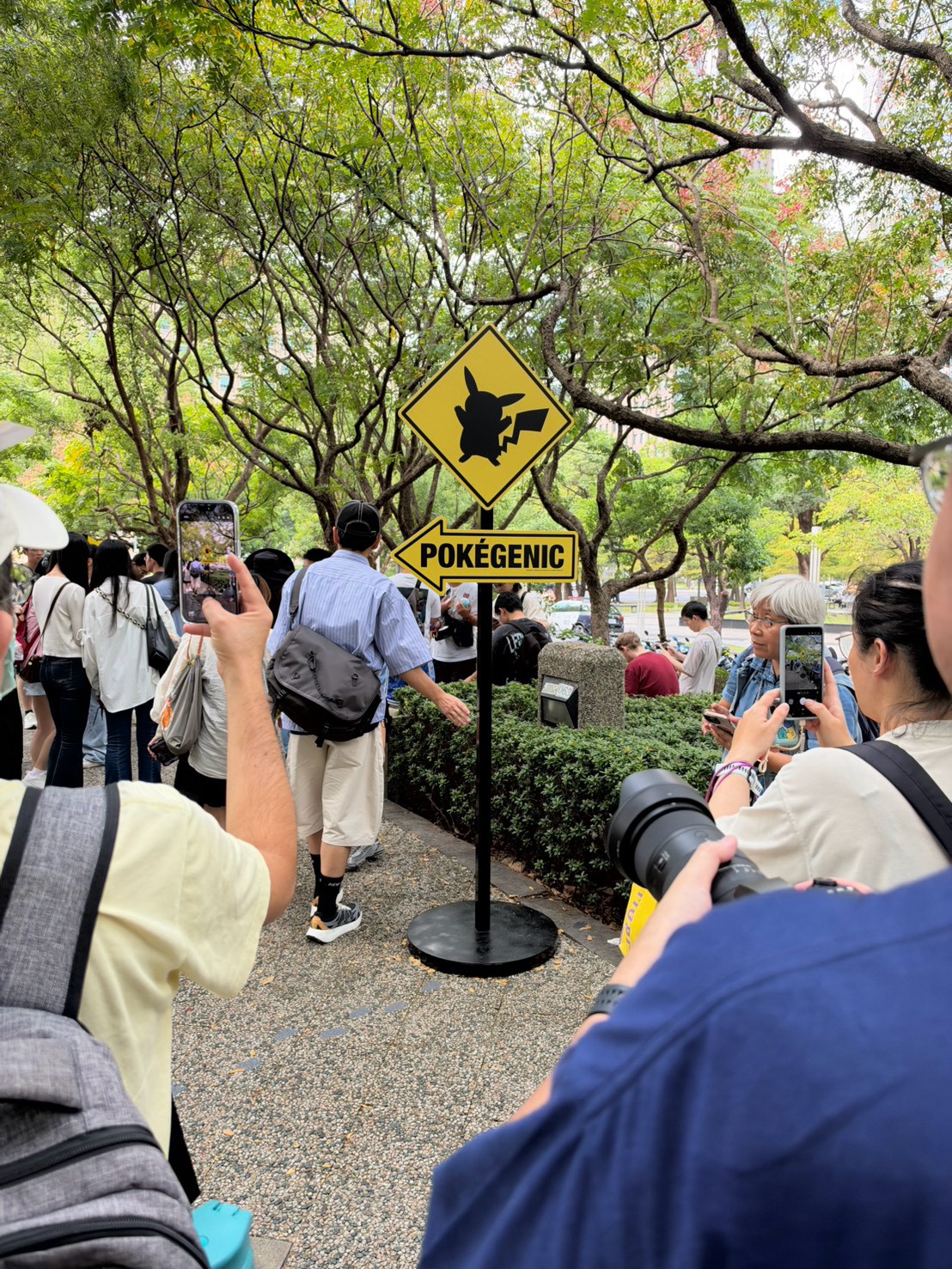 【開箱】寶可夢 30 週年「PokéXciting!」台北登場！爆炸頭皮卡丘現身信義商圈　盛大遊行、電音派對賣力開跳！