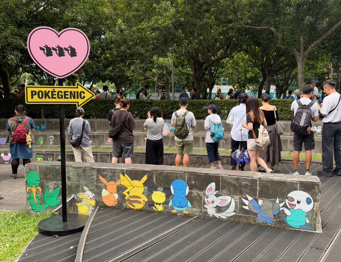 【開箱】寶可夢 30 週年「PokéXciting!」台北登場！爆炸頭皮卡丘現身信義商圈　盛大遊行、電音派對賣力開跳！
