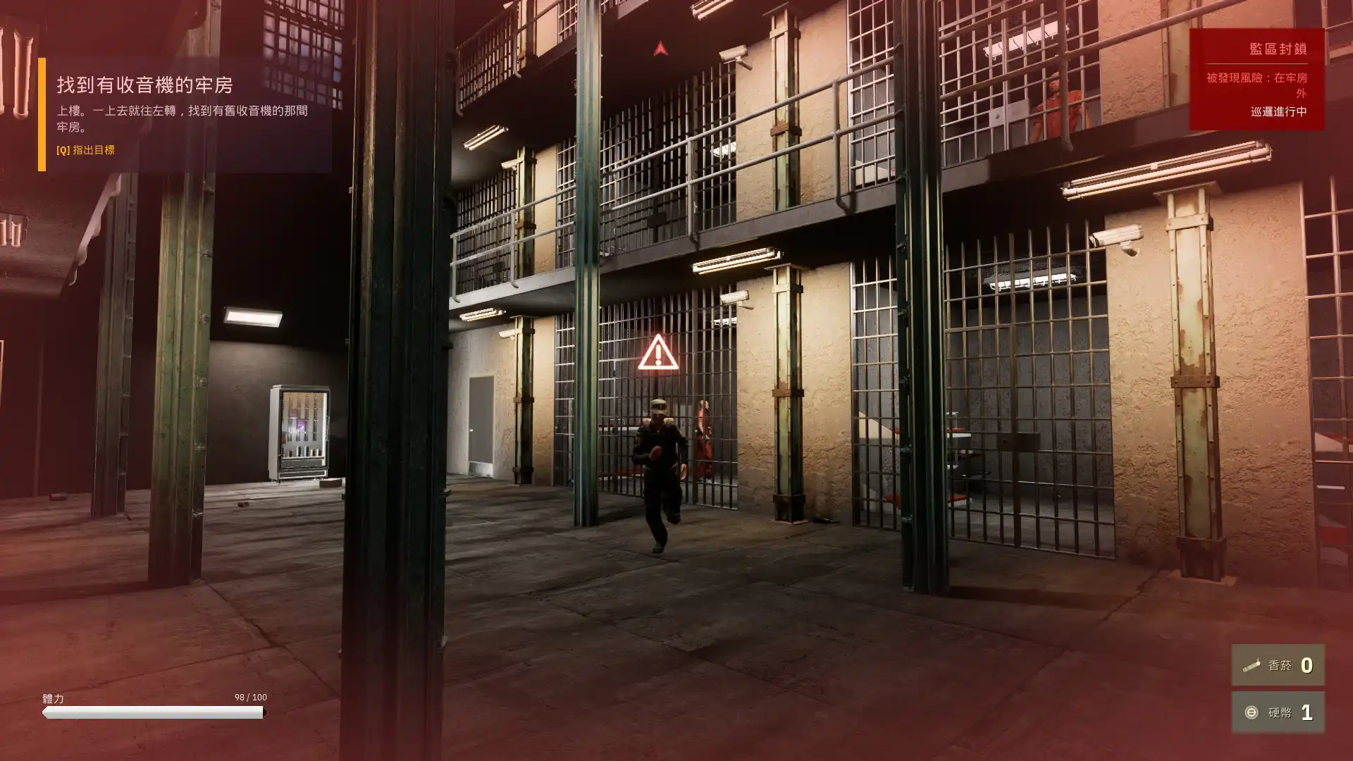 《PROCEDURE ZERO》免費試玩版正式於 Steam 推出！化身無檔案囚犯，在第一人稱潛行遊戲中逐步掌控監獄