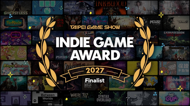Indie Game Award 2027入圍名單全面公開　53國731組參賽爭桂冠