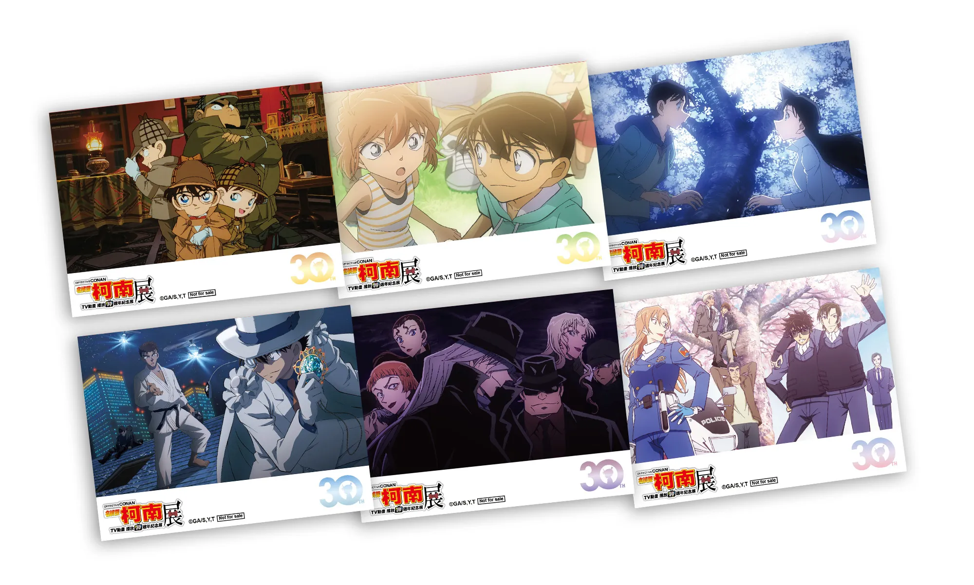 【名偵探柯南TV動畫播放30週年紀念展】11/1高雄夢時代 壓軸登場經典動畫製作幕後完整呈現,邀請粉絲共赴柯南動畫盛宴!