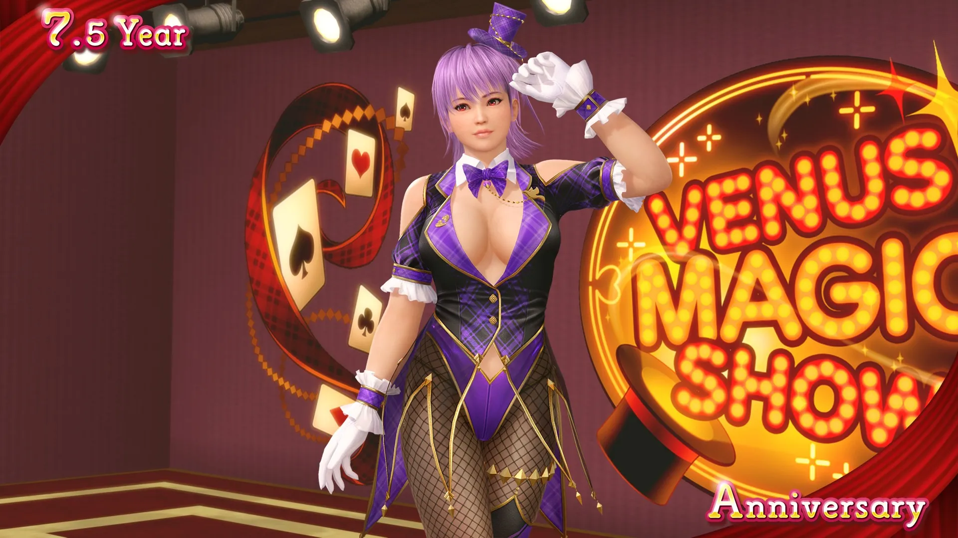《生死格鬥：沙灘排球維納斯假期》7.5 週年活動開跑！31 位女孩換上魔術師泳裝　最多免費 70 連抽、SSR 機率提升 3 倍