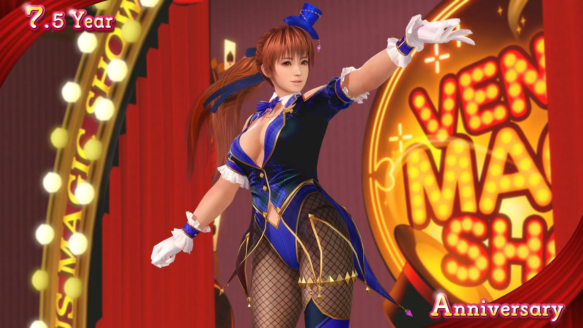 《生死格鬥：沙灘排球維納斯假期》7.5 週年活動開跑！31 位女孩換上魔術師泳裝　最多免費 70 連抽、SSR 機率提升 3 倍