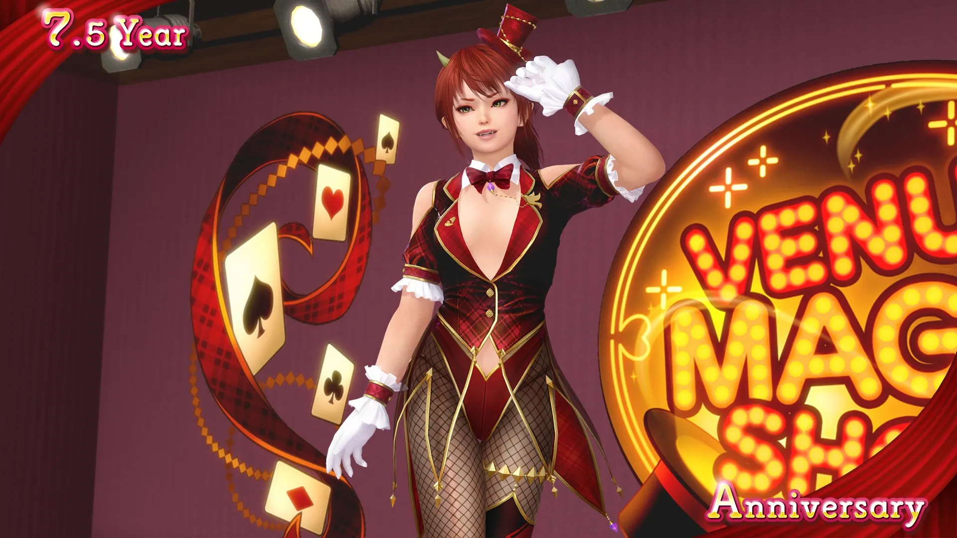 《生死格鬥：沙灘排球維納斯假期》7.5 週年活動開跑！31 位女孩換上魔術師泳裝　最多免費 70 連抽、SSR 機率提升 3 倍