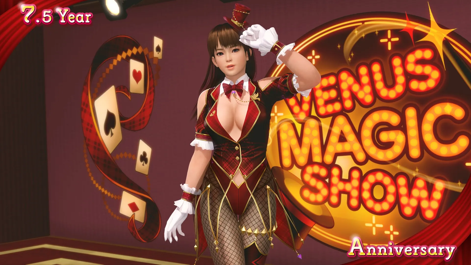 《生死格鬥：沙灘排球維納斯假期》7.5 週年活動開跑！31 位女孩換上魔術師泳裝　最多免費 70 連抽、SSR 機率提升 3 倍