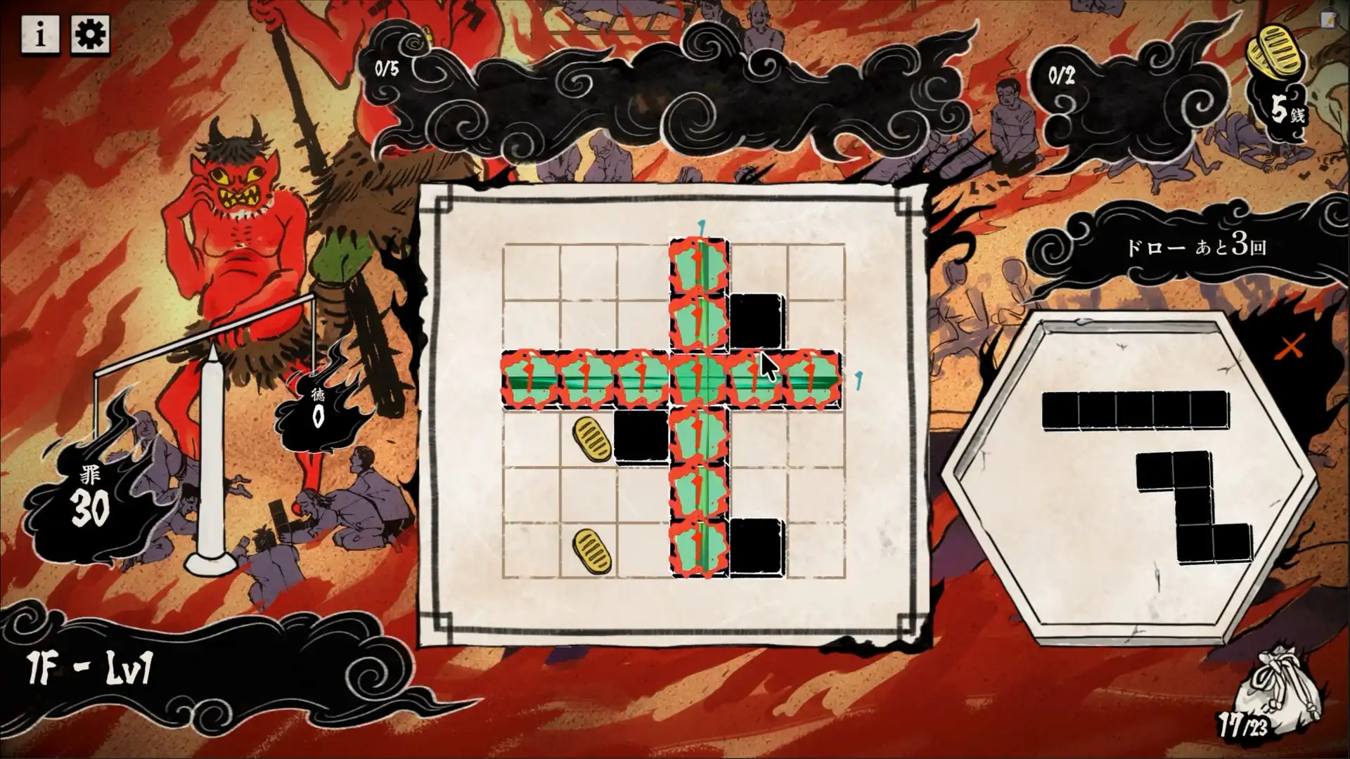 【新作發表】方塊拼圖 × 牌組構築 Roguelike《Yomino》Steam 商店頁面正式上線