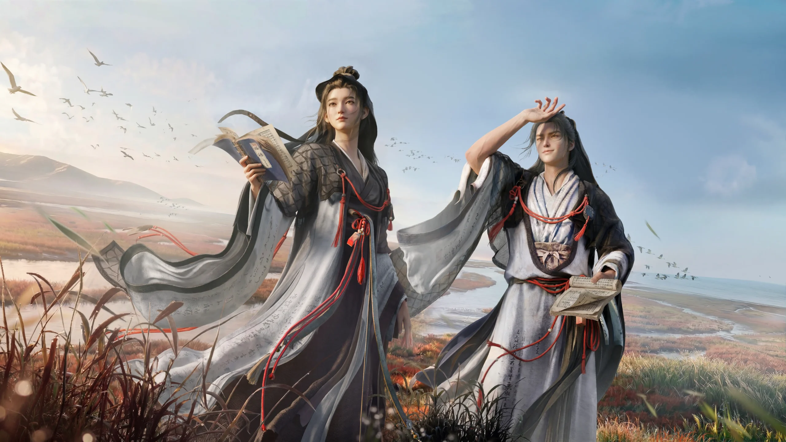 燕雲十六聲 3