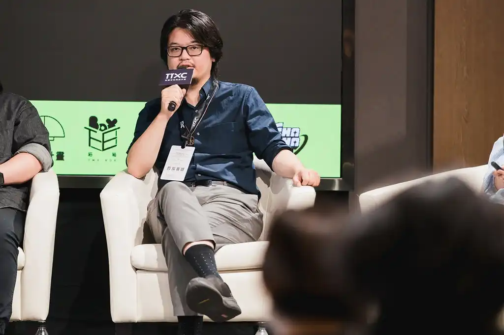 線上VTuber如何走入實體演出？  高流與台灣本土製作團隊登TTXC揭虛擬演唱會幕後秘辛 從「中之人」培育到動捕、聲光整合　10/31「V FUTURE PARTY未來趴」海音館登場