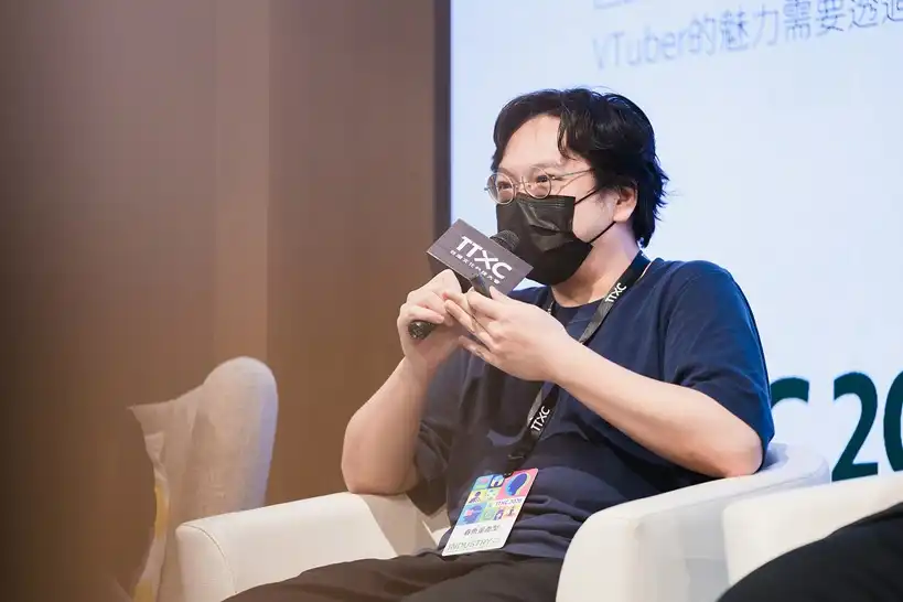 線上VTuber如何走入實體演出？  高流與台灣本土製作團隊登TTXC揭虛擬演唱會幕後秘辛 從「中之人」培育到動捕、聲光整合　10/31「V FUTURE PARTY未來趴」海音館登場