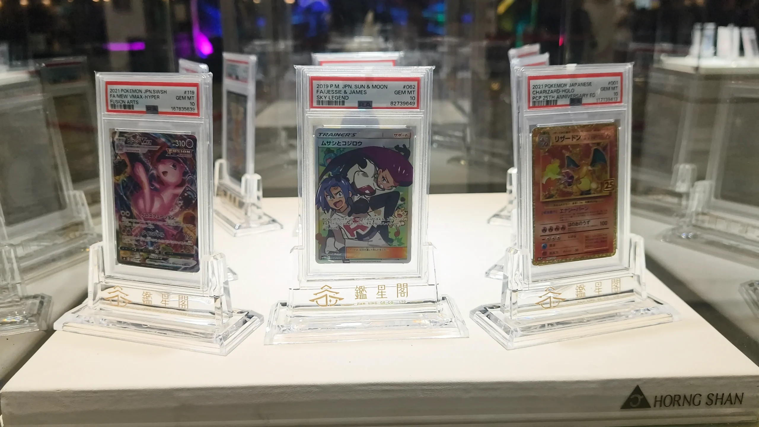 【開箱】CARDPASS TAIWAN 2026 正式啟航！高價寶可夢與大谷翔平親簽卡親臨現場