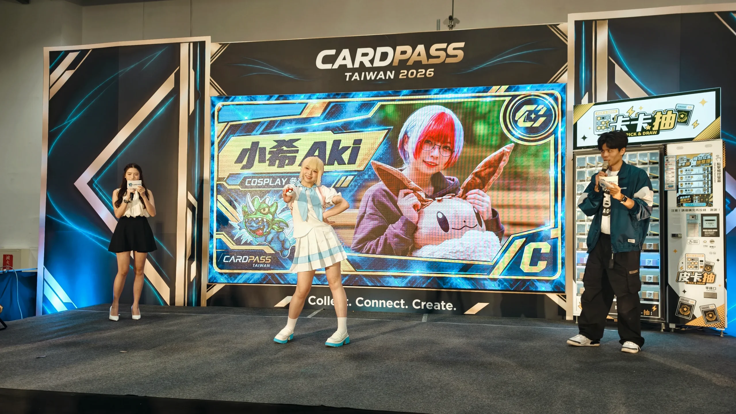 【開箱】CARDPASS TAIWAN 2026 正式啟航！高價寶可夢與大谷翔平親簽卡親臨現場