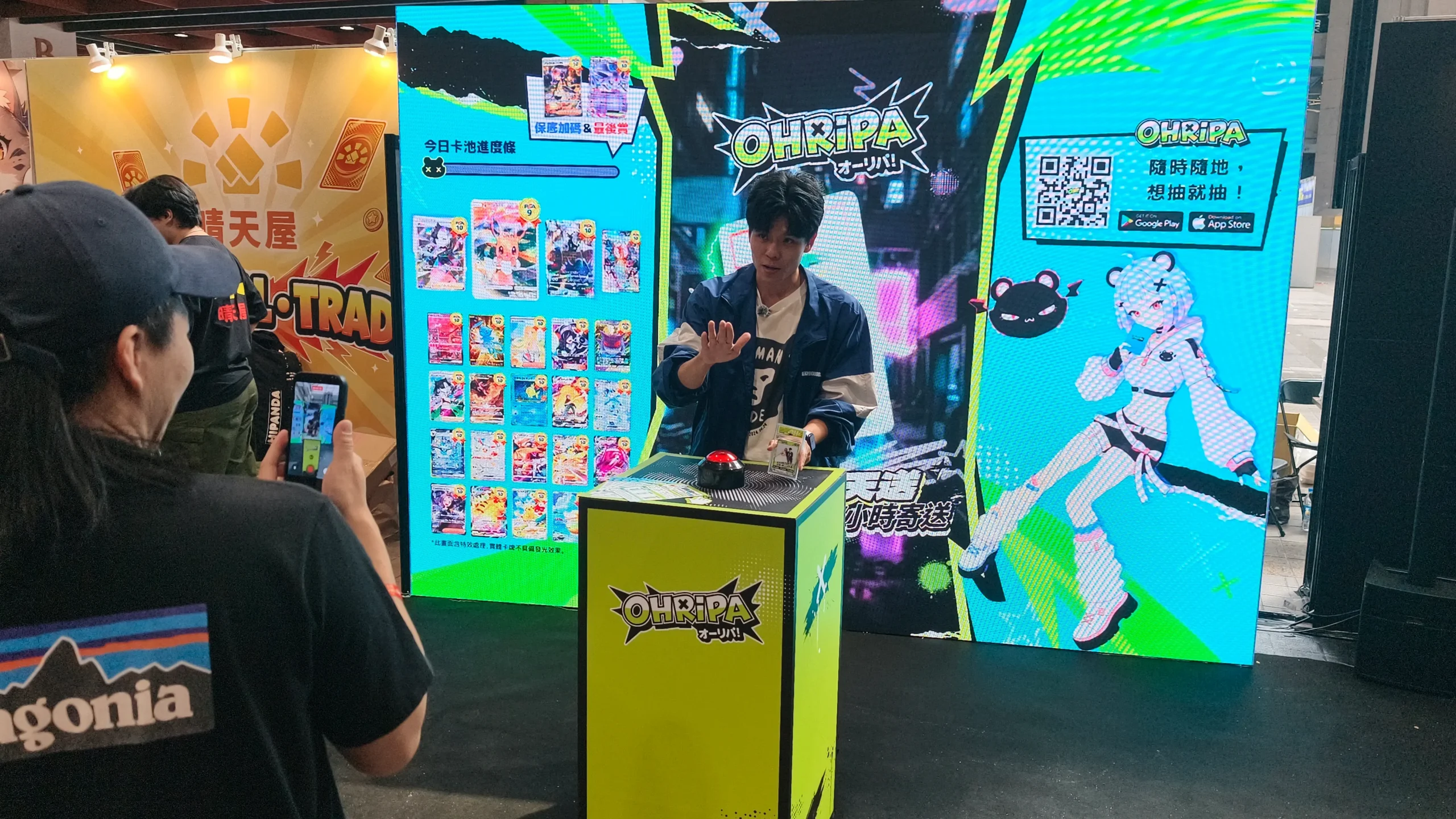 【開箱】CARDPASS TAIWAN 2026 正式啟航！高價寶可夢與大谷翔平親簽卡親臨現場