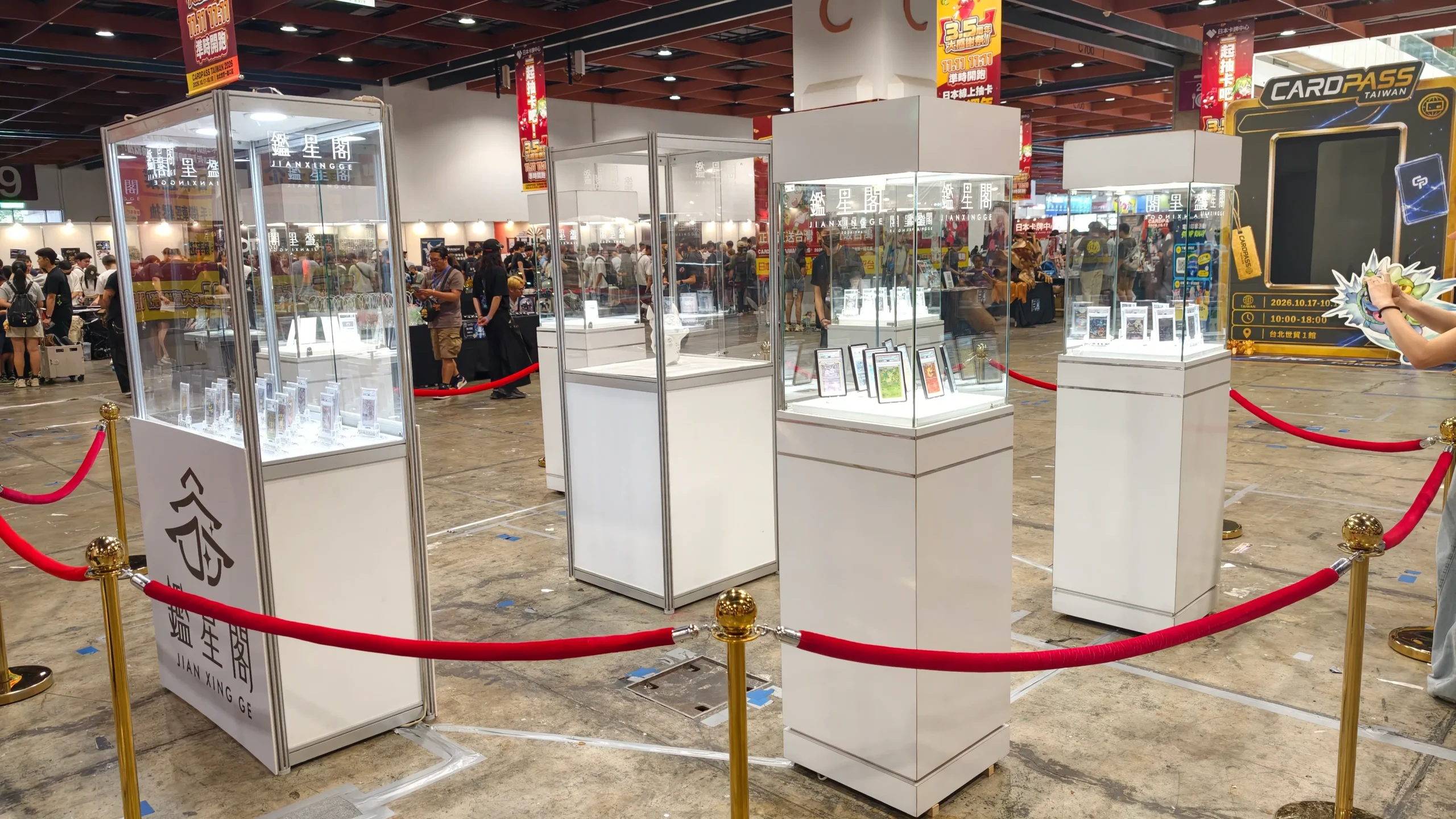 【開箱】CARDPASS TAIWAN 2026 正式啟航!高價寶可夢與大谷翔平親簽卡親臨現場