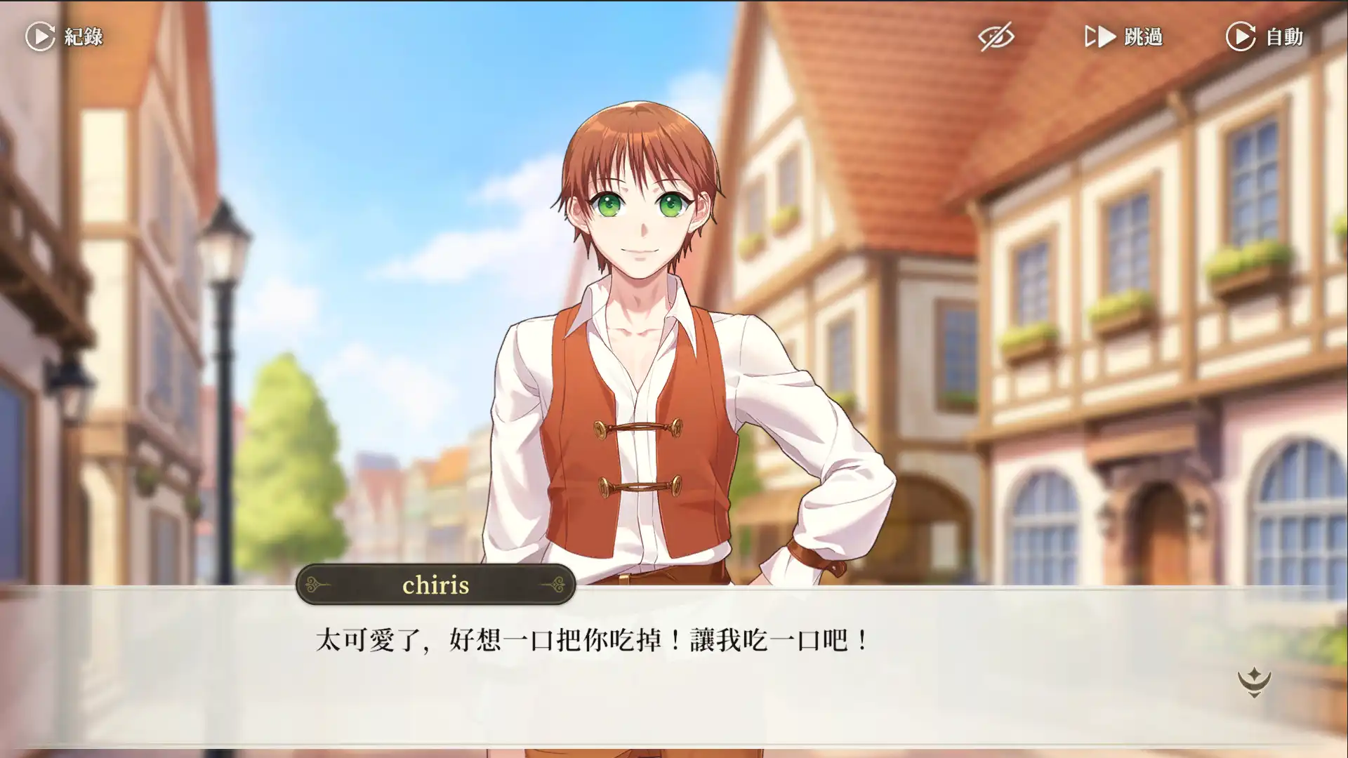 BL 養成模擬遊戲《男題成雙》10月30日 Steam 正式發售 Steam 新品節 免費試玩中 培養一個男人、選擇職業、尋找愛情、決定命運