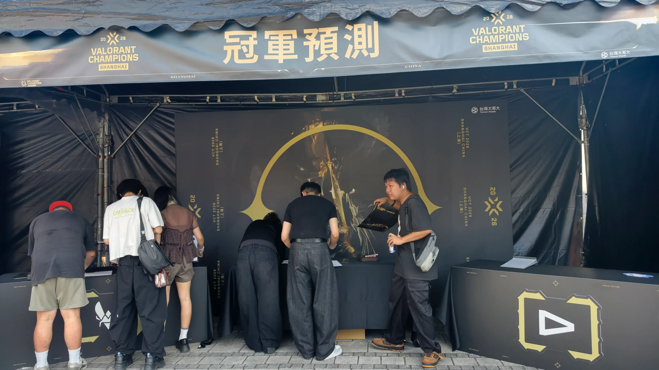 【開箱】《特戰英豪》2026 VCT 上海冠軍賽觀賽派對回顧！陣容大換血的 LOUD 睽違四年重返世界之巔