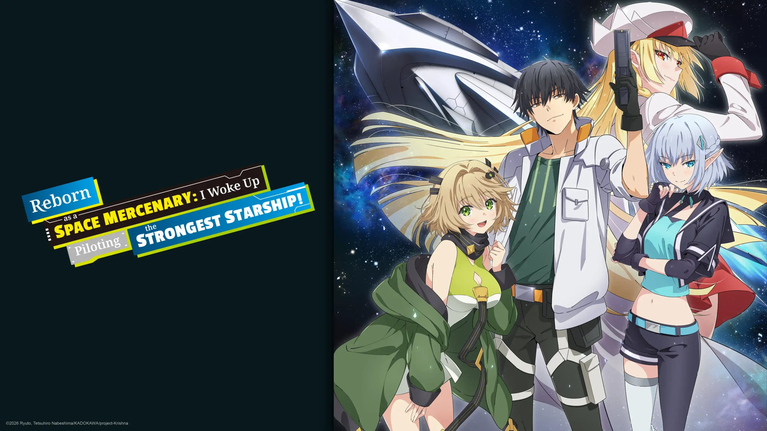 Crunchyroll 12