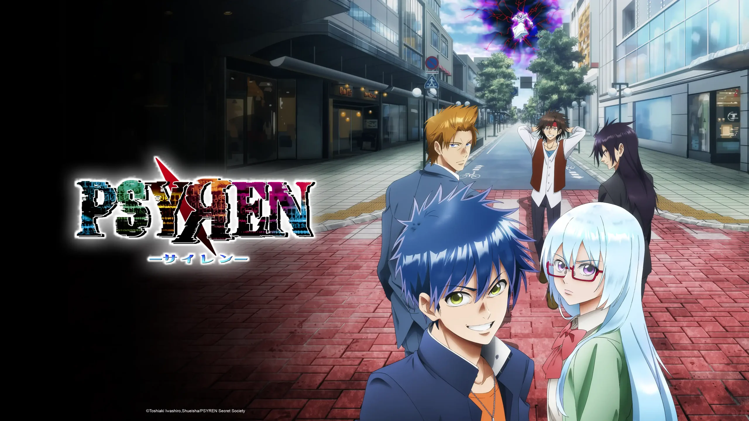 Crunchyroll  16