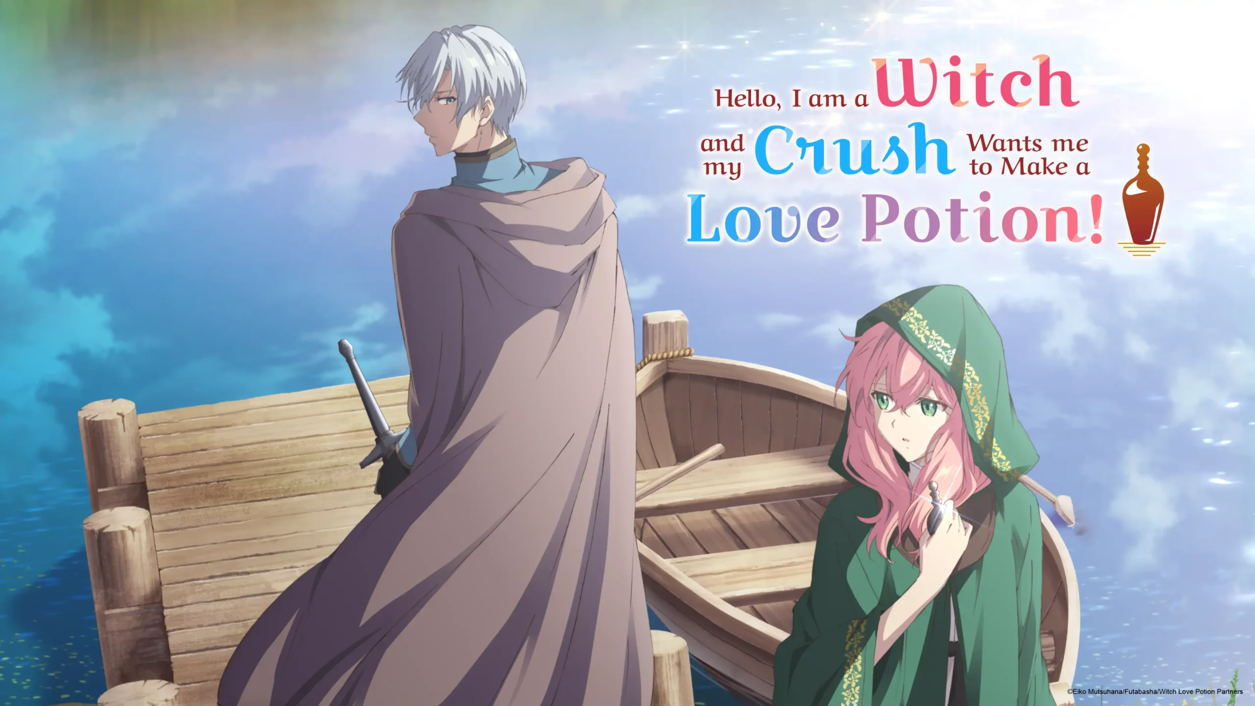 Crunchyroll  17