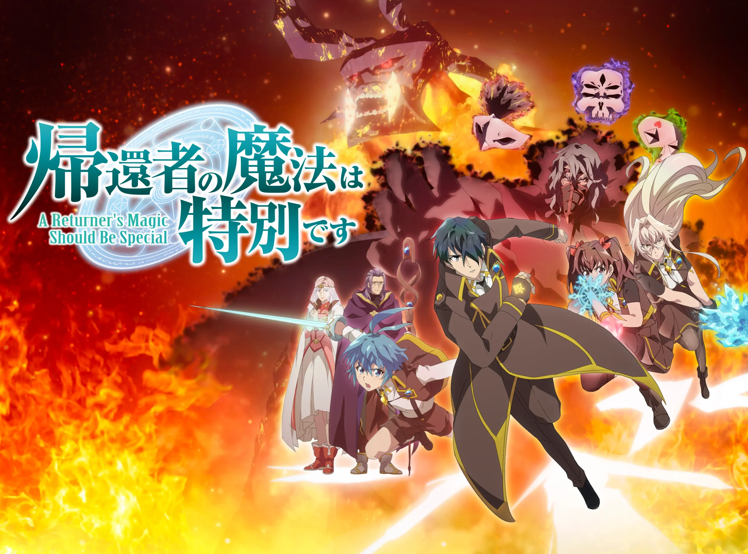 Crunchyroll  24
