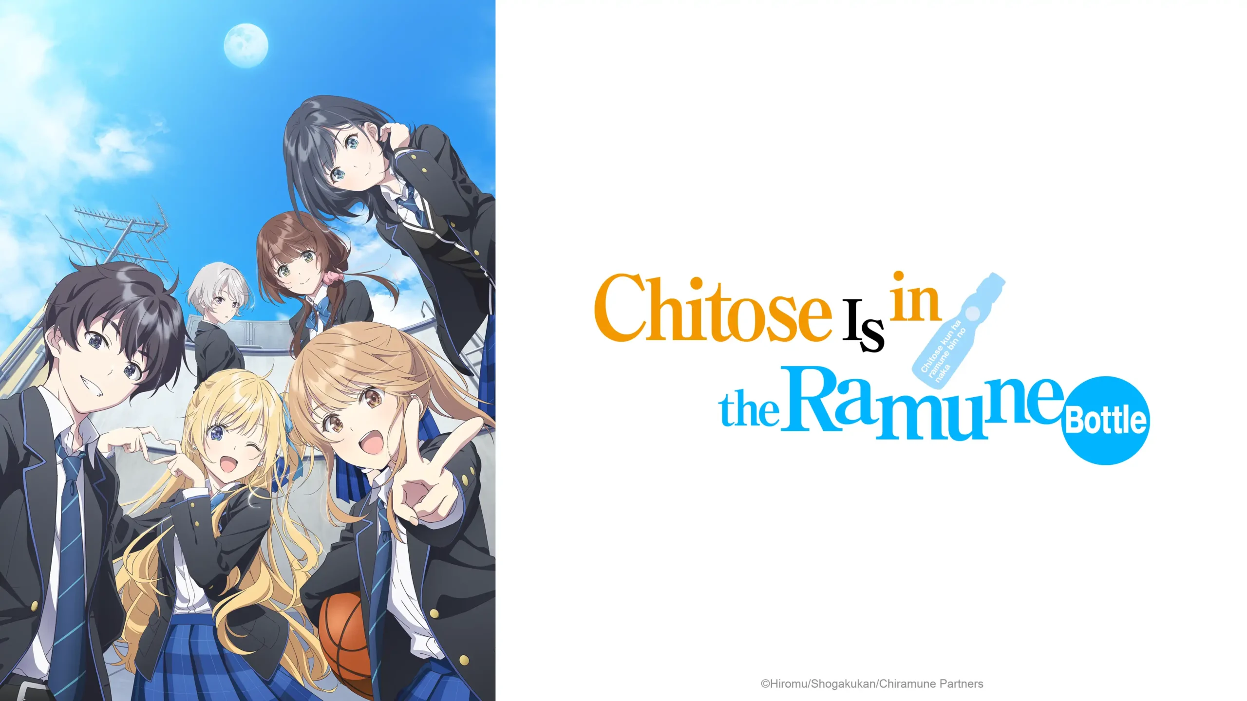 Crunchyroll  32