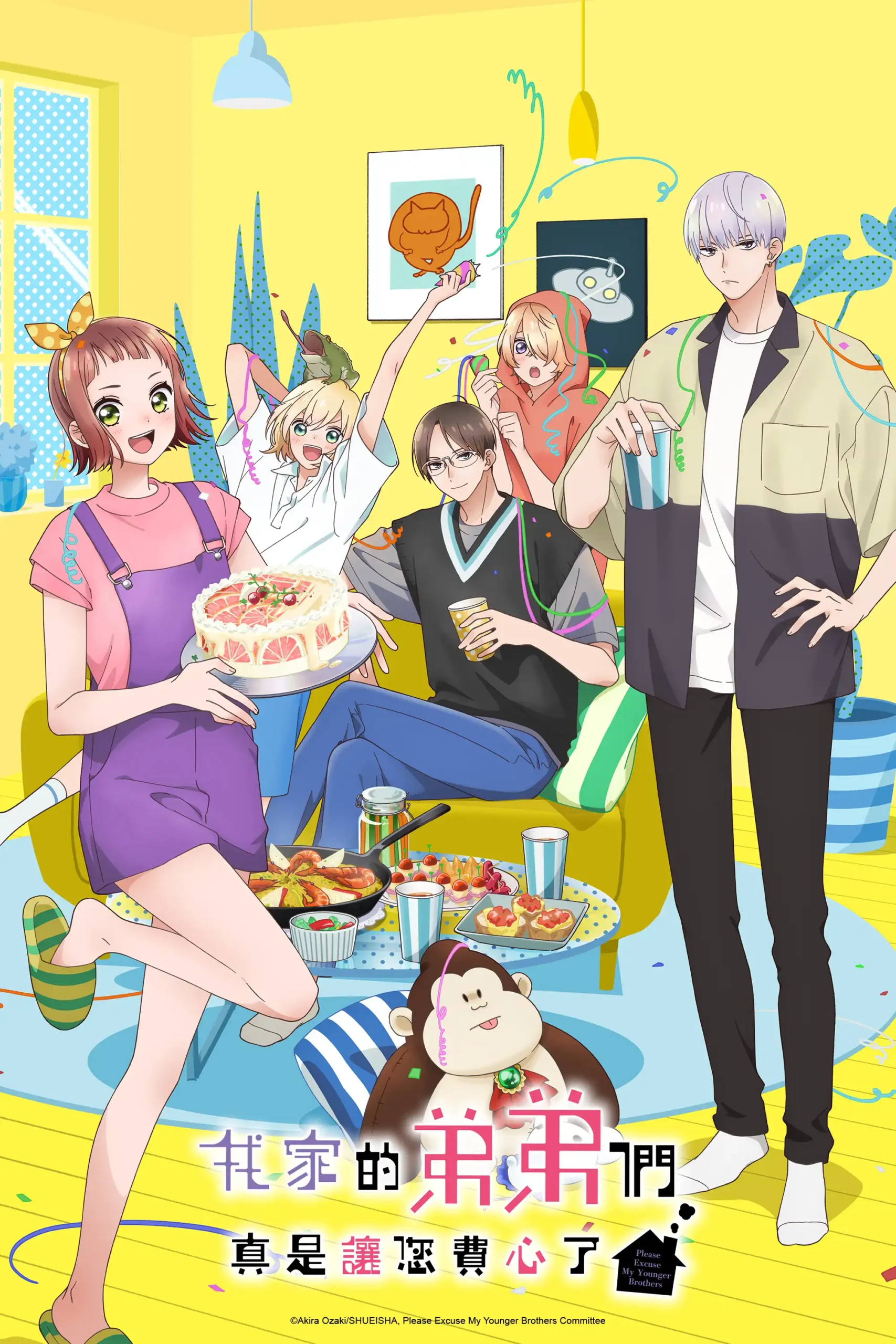 Crunchyroll  35